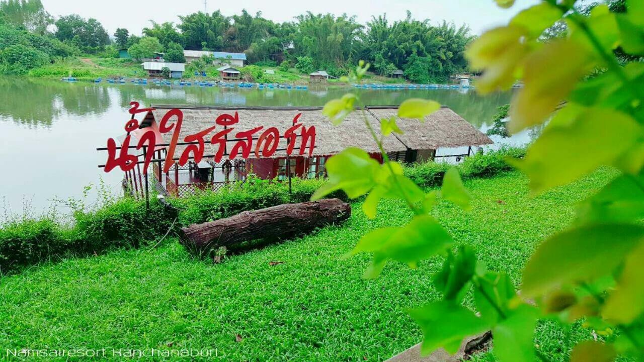 Namsai Resort カンチャナブリ エクステリア 写真